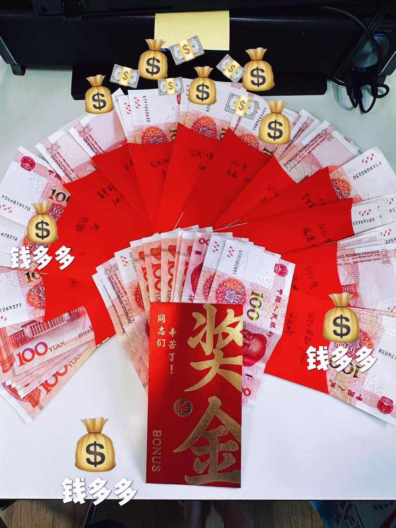 好客搜信息技术