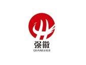 强徽新型建材有限公司