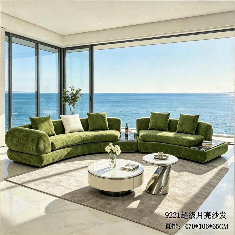 华申小户型家具