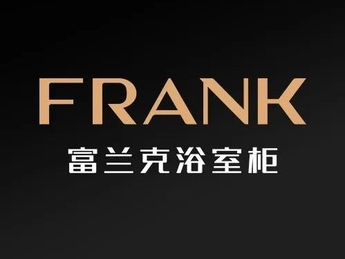 FRANK富兰克浴室柜/广东沃维伽家居有限公司