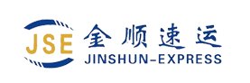 金顺速运有限公司