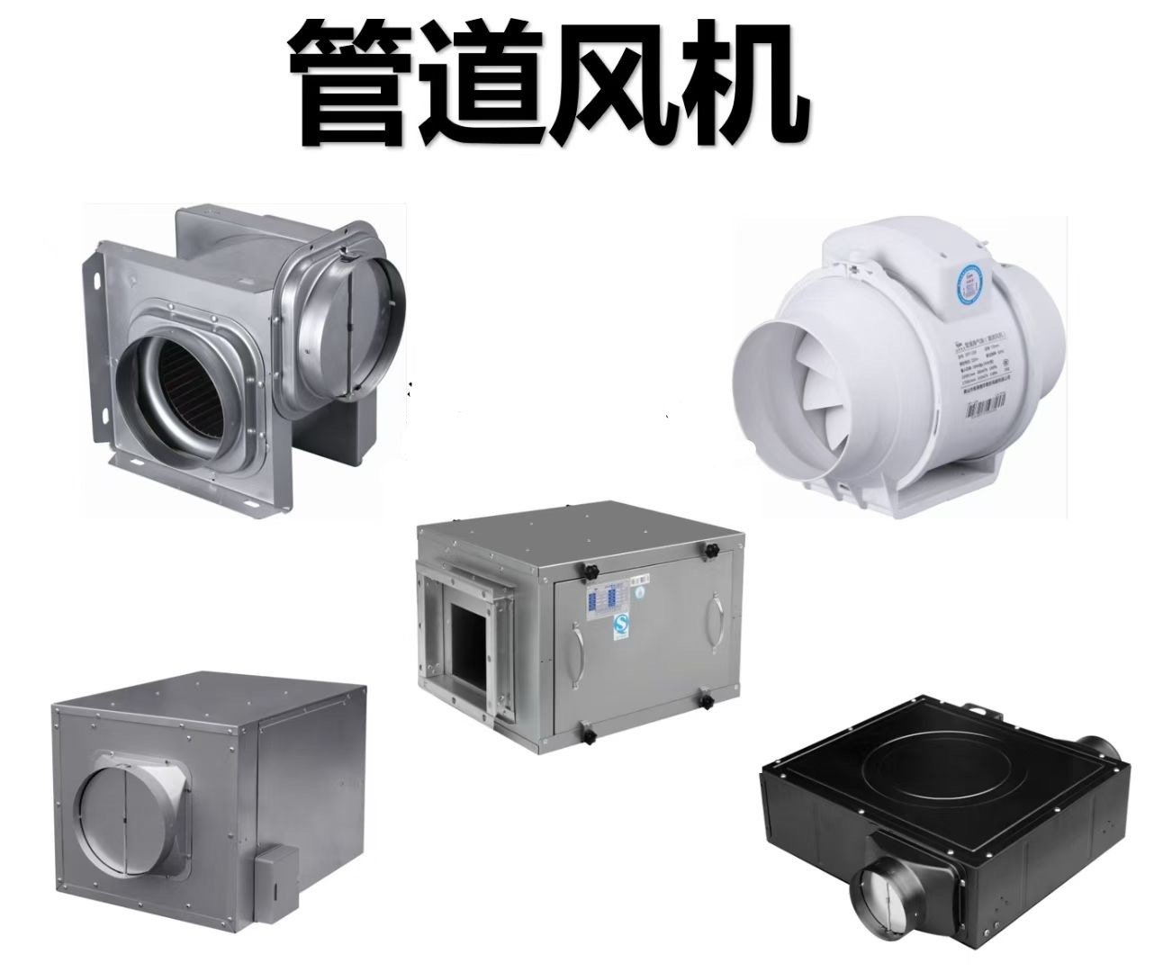 定制化通风管道系统设计安装服务