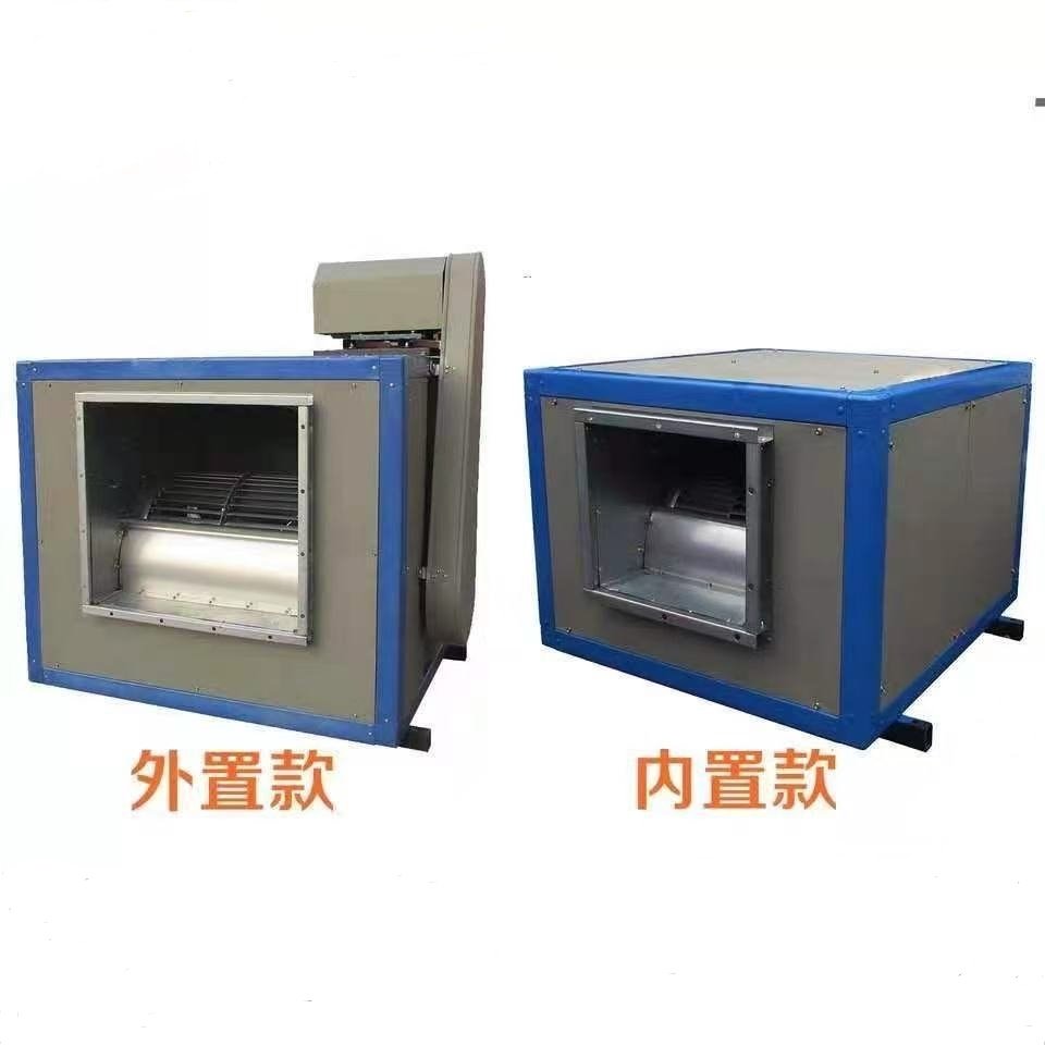 南风工业换气扇定制通风方案